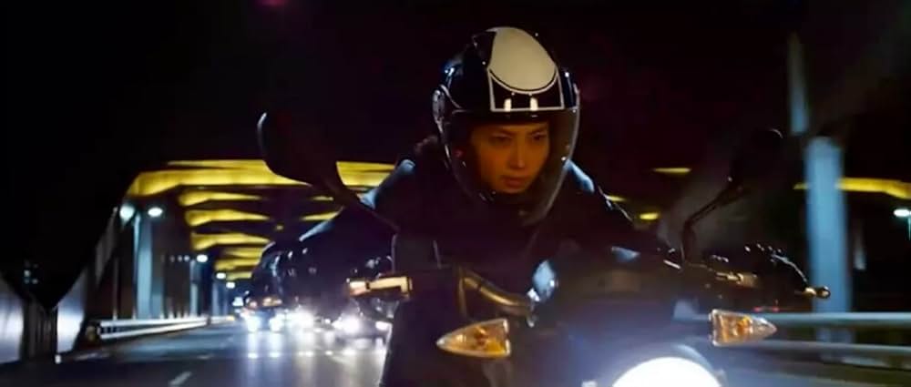 凍える牙の画像