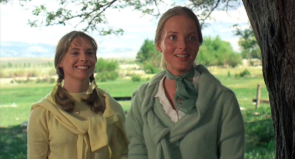 あの空に太陽がの画像