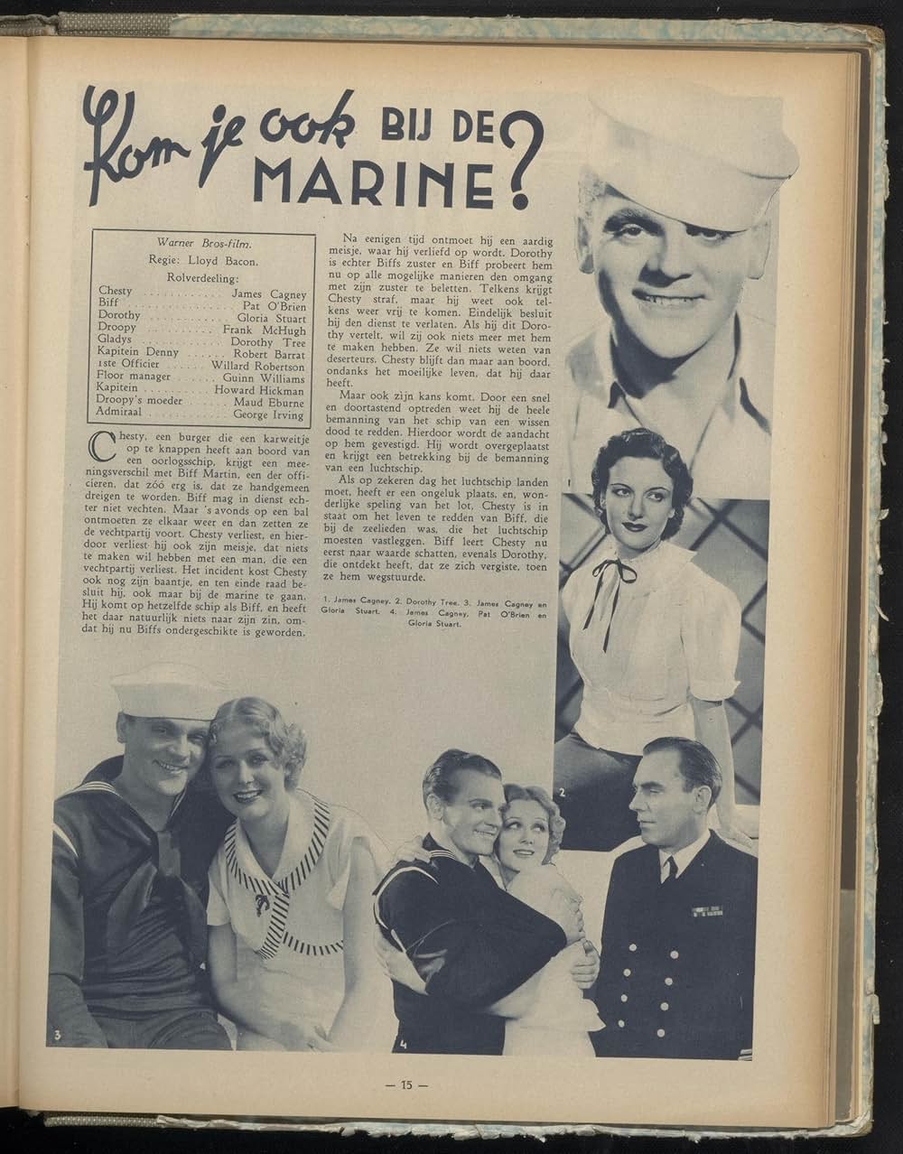 これがアメリカ艦隊の画像