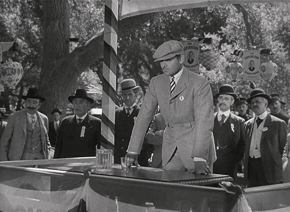 「桑港（サンフランシスコ）」クラーク・ゲーブルの画像