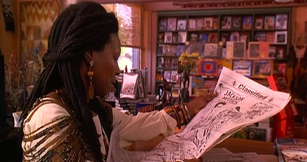 メイド・イン・アメリカの画像