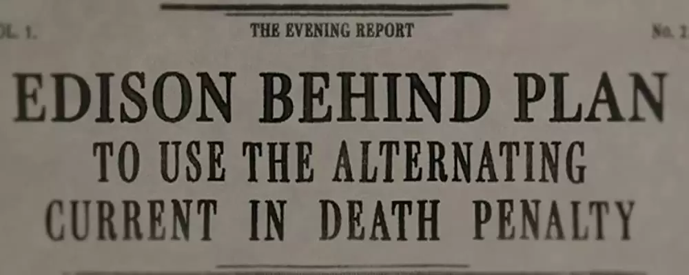 エジソンズ・ゲームの画像