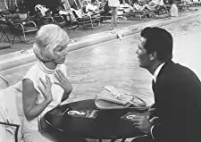 「女房は生きていた」ドリス・デイ & ジェームズ・ガーナーの画像