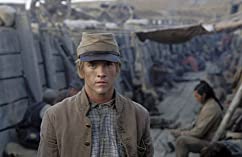 コールド マウンテンの画像