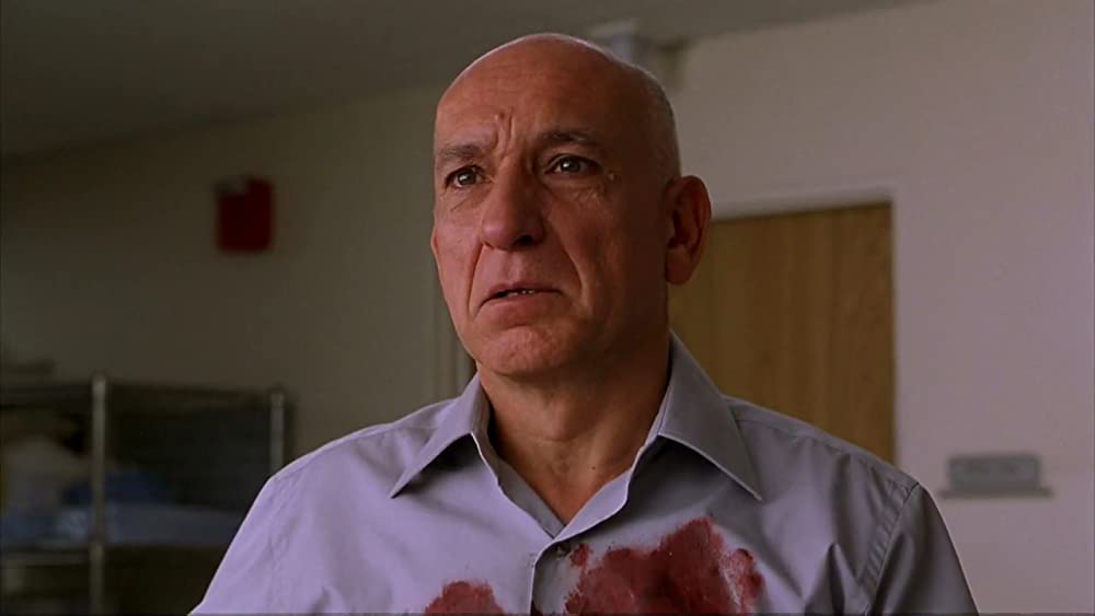 砂と霧の家の画像