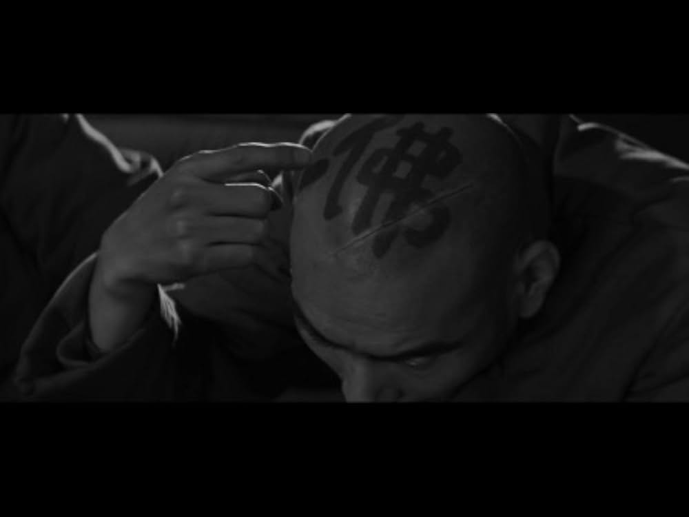 網走番外地の画像