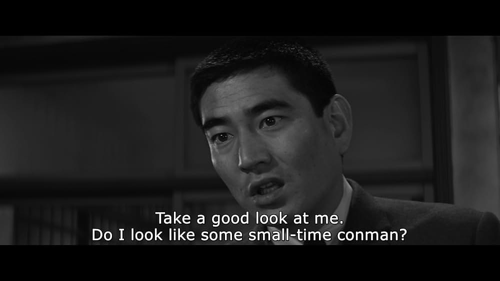 網走番外地の画像