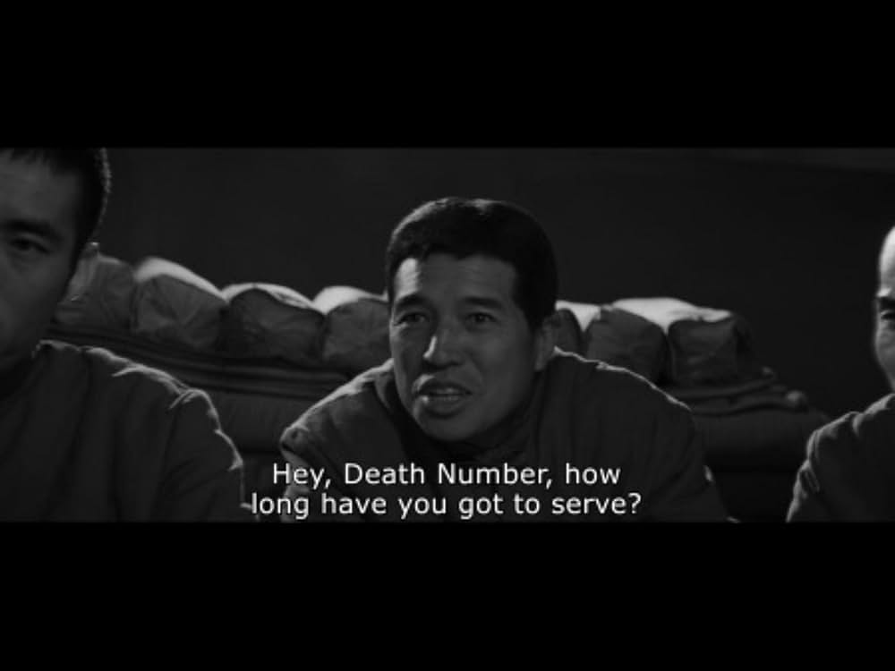 網走番外地の画像