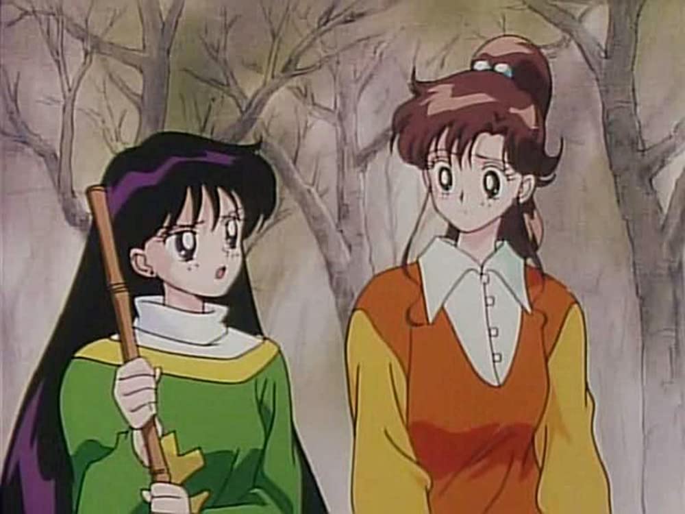 美少女戦士セーラームーンSuperS セーラー9戦士集結！ ブラック・ドリーム・ホールの奇跡の画像