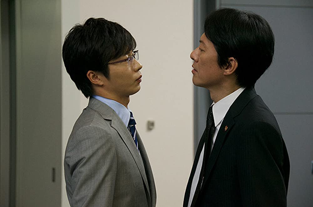 相棒シリーズ X DAYの画像