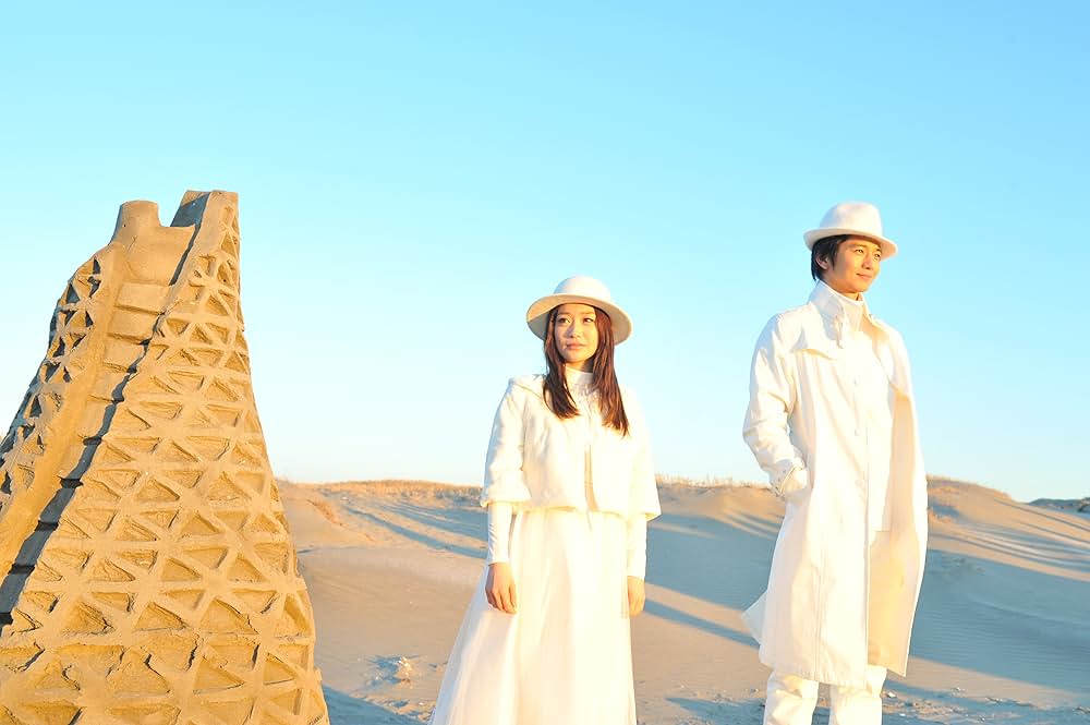 劇場版SPEC～結～ 漸ノ篇の画像