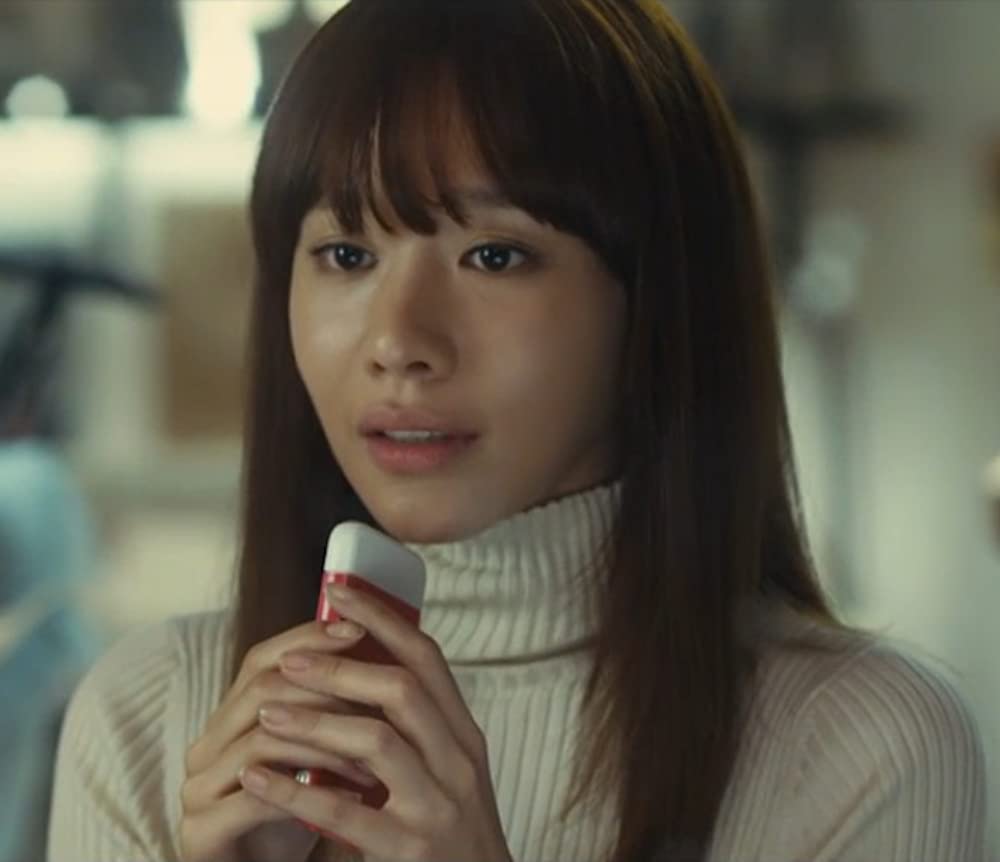 マイPSパートナーの画像