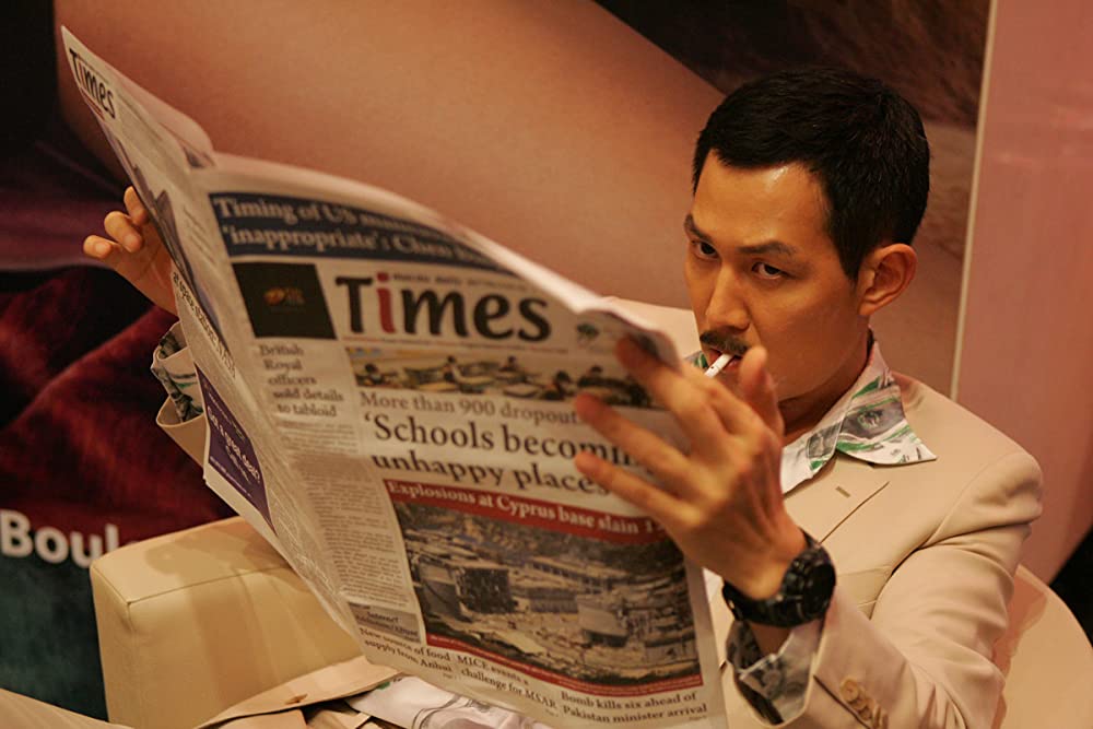 10人の泥棒たちの画像