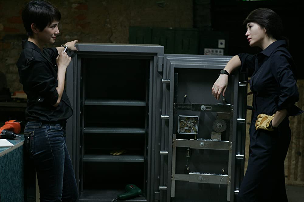 10人の泥棒たちの画像