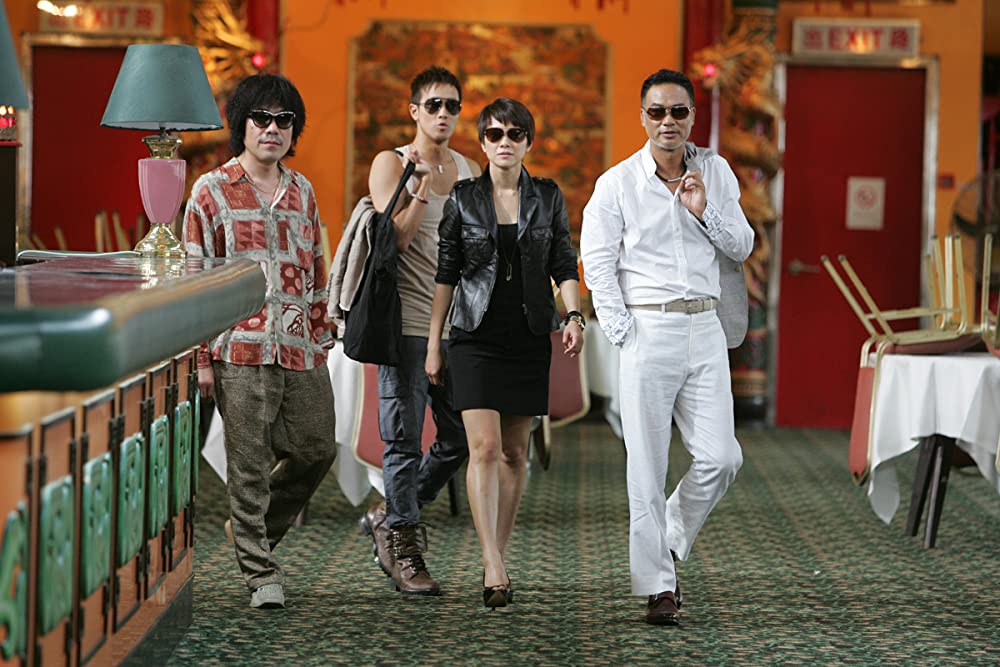 10人の泥棒たちの画像