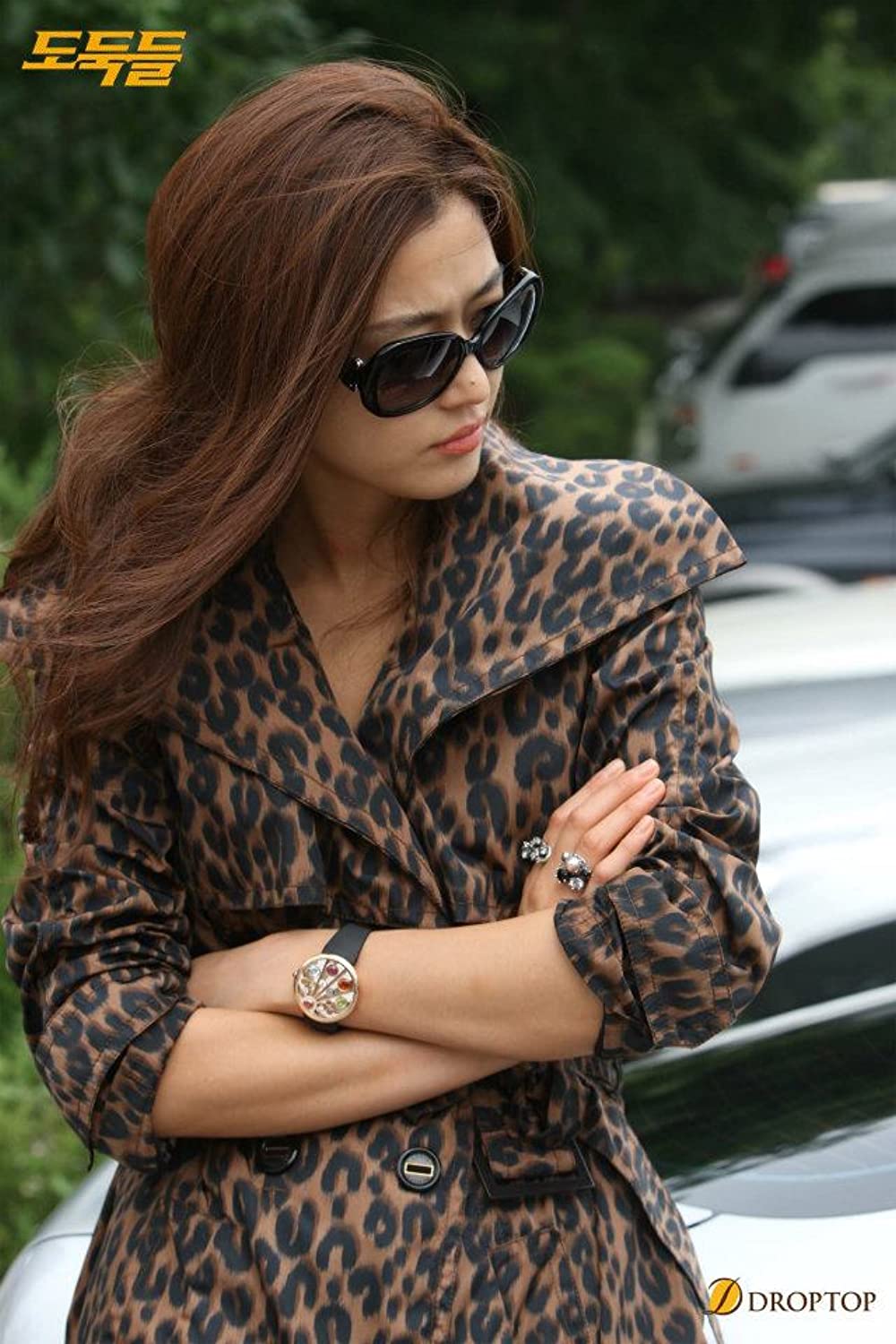 10人の泥棒たちの画像