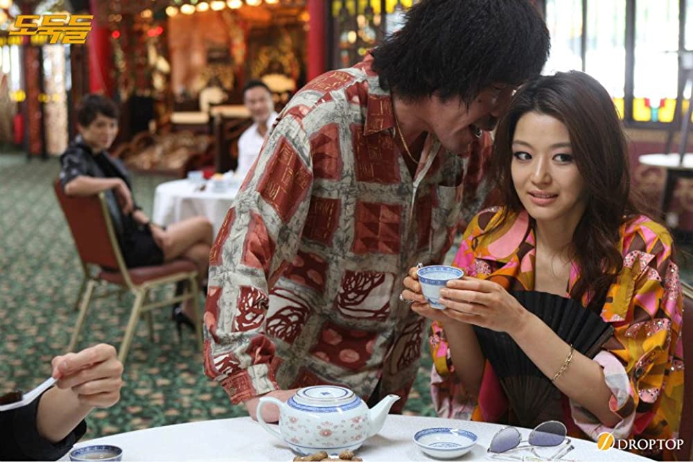 10人の泥棒たちの画像