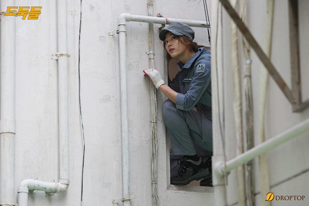 10人の泥棒たちの画像