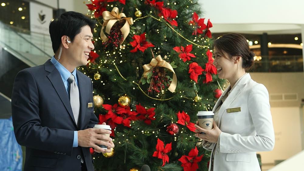 ザ・タワー 超高層ビル大火災の画像