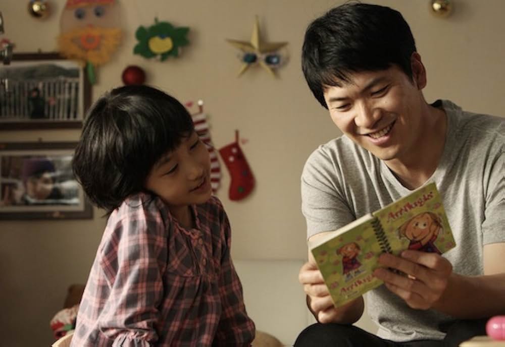 ザ・タワー 超高層ビル大火災の画像