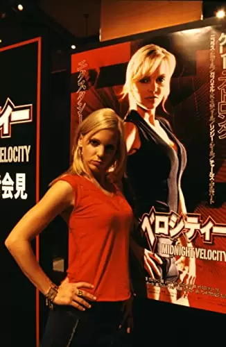 ロスト・イン・トランスレーションの画像