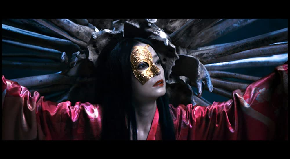 妖魔伝 レザレクションの画像