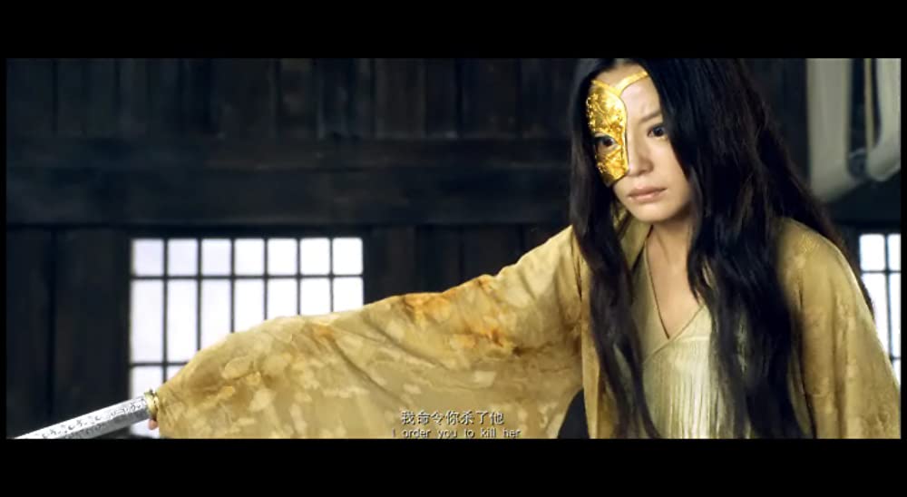 妖魔伝 レザレクションの画像