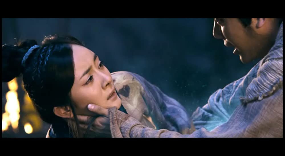 妖魔伝 レザレクションの画像