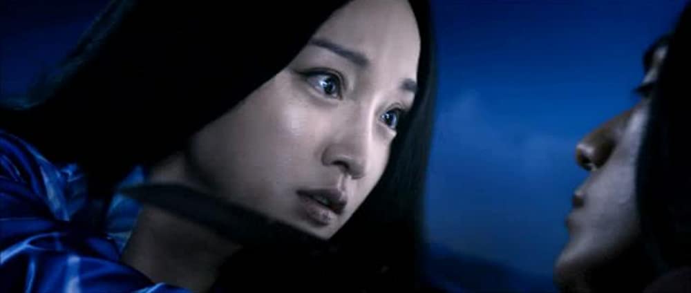 妖魔伝 レザレクションの画像