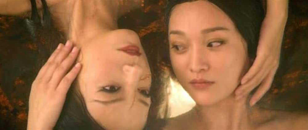 妖魔伝 レザレクションの画像