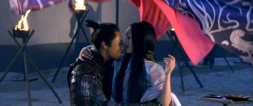 妖魔伝 レザレクションの画像