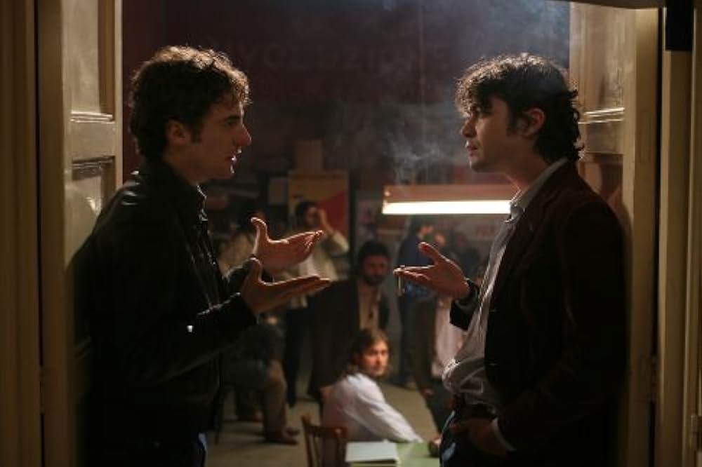 マイ・ブラザーの画像