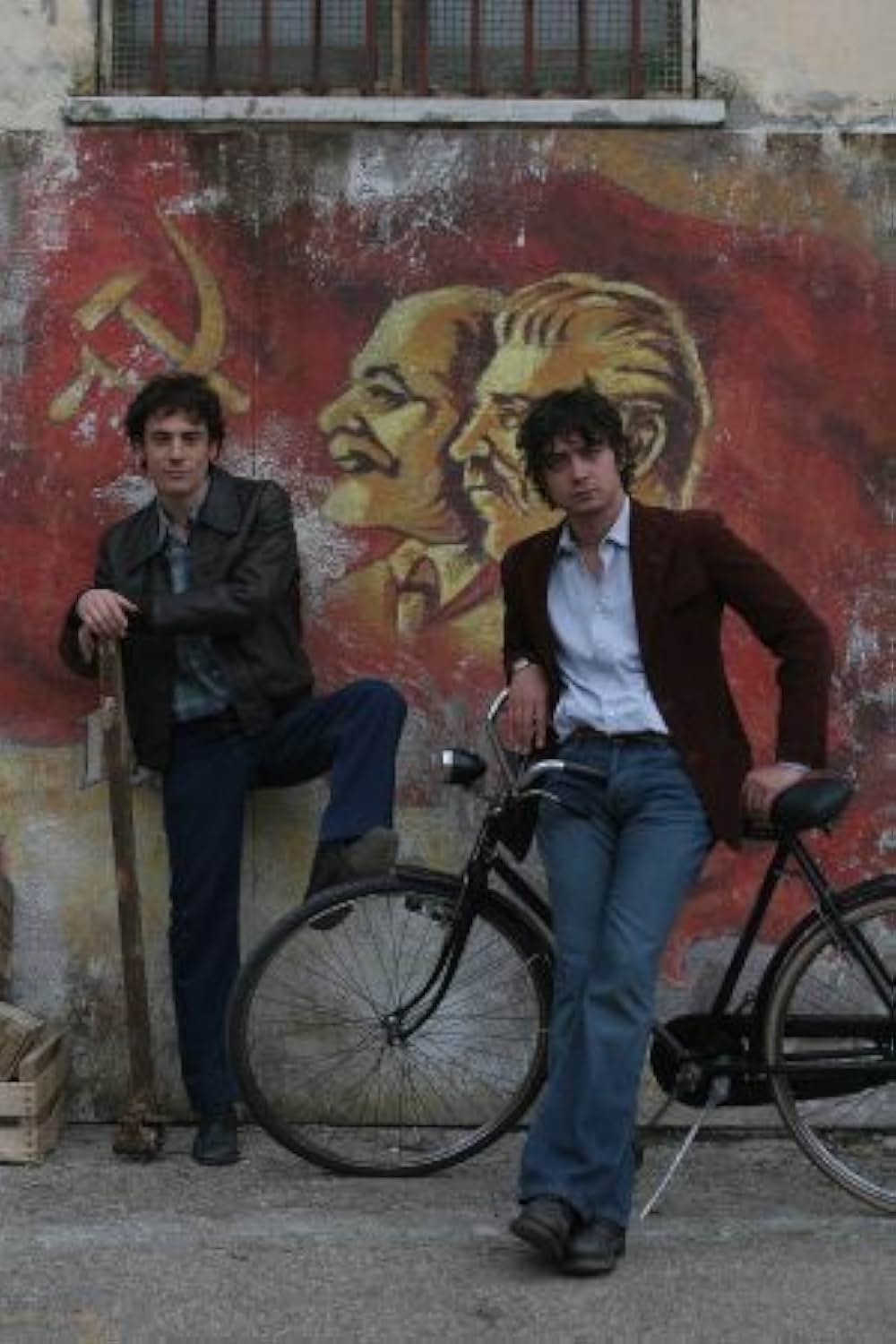 マイ・ブラザーの画像