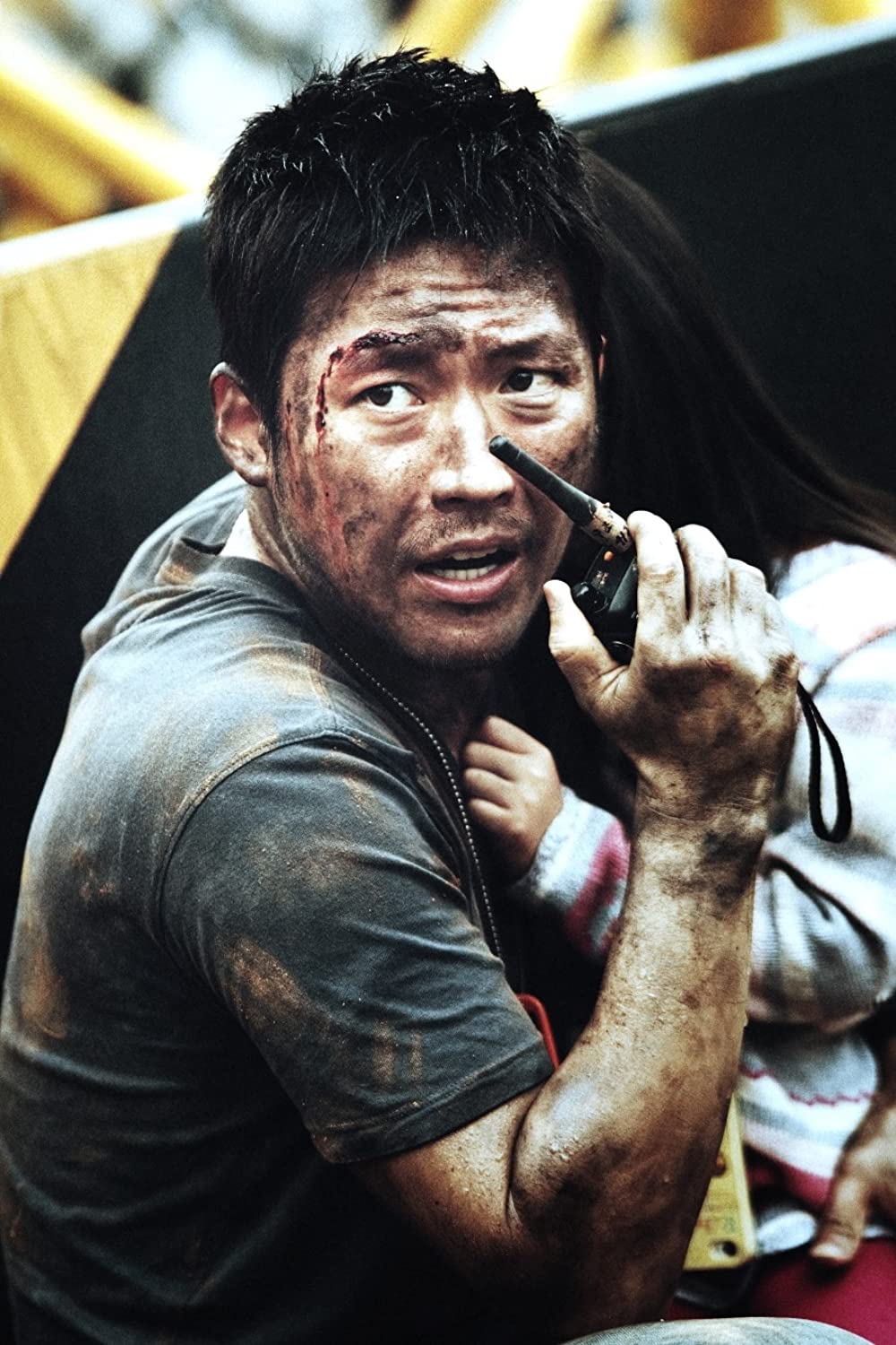 FLU 運命の36時間の画像