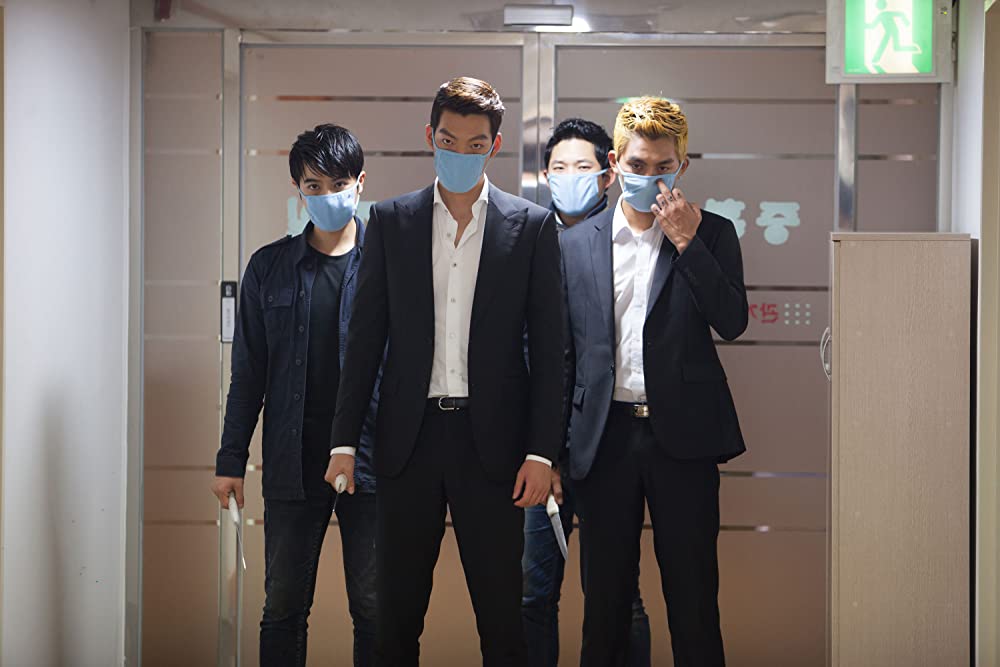 チング 永遠の絆の画像