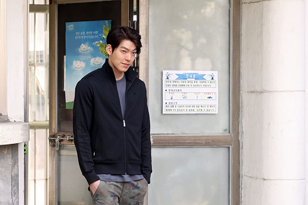 チング 永遠の絆の画像