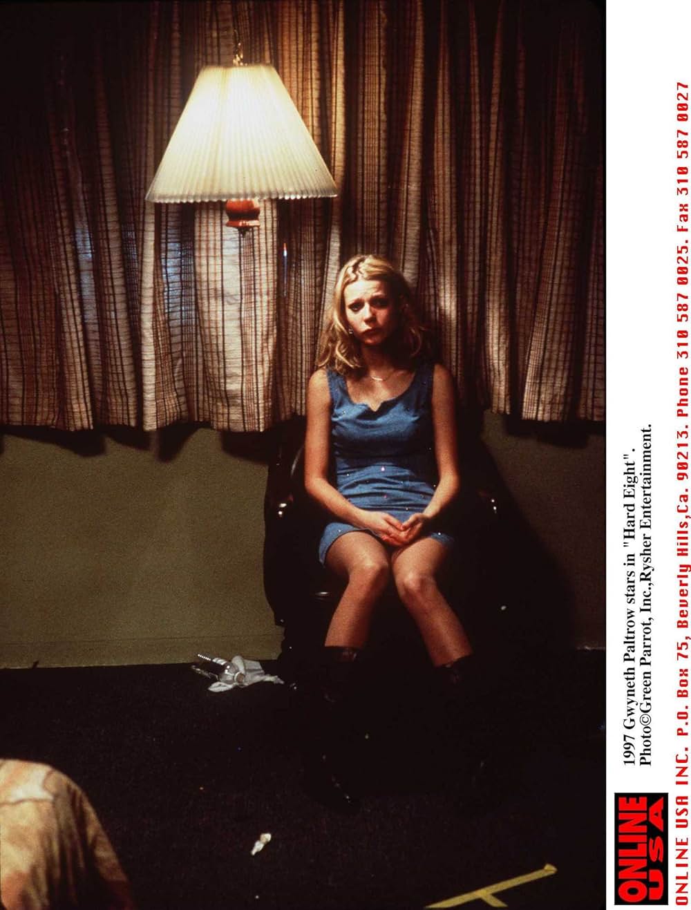 ハードエイトの画像