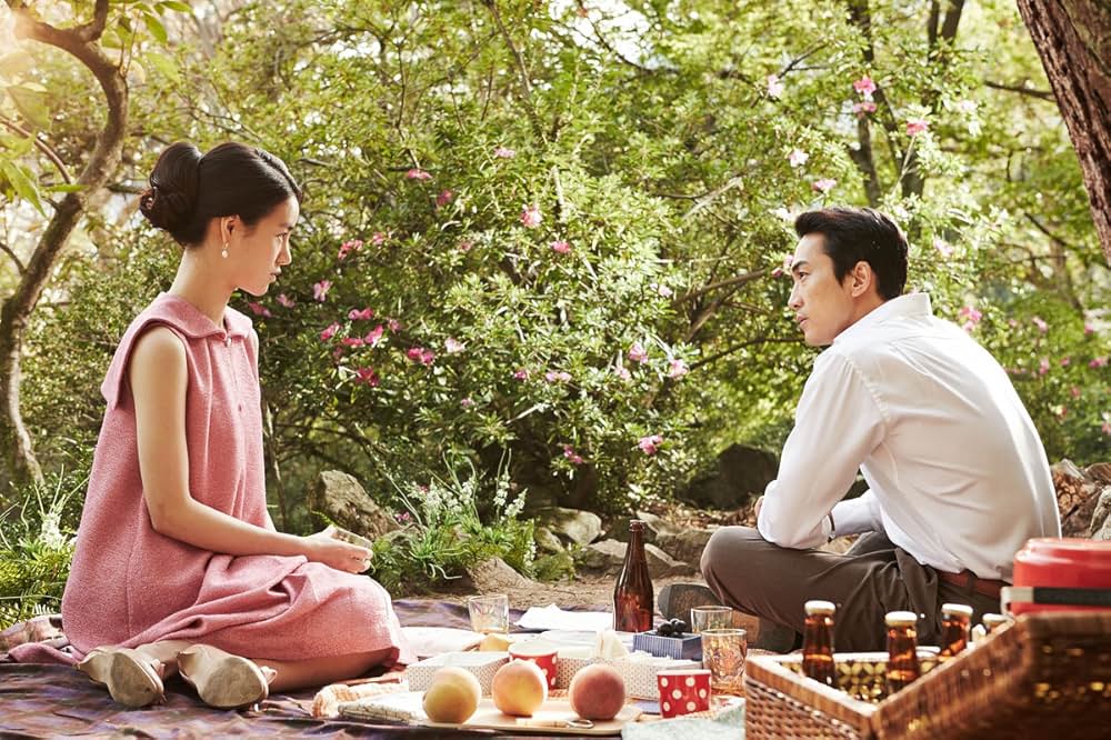 情愛中毒の画像