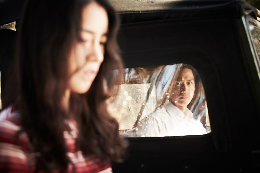 情愛中毒の画像