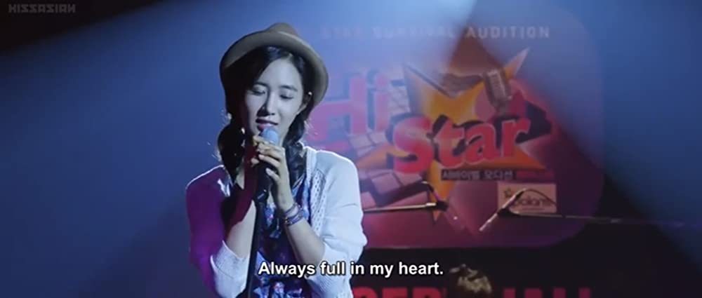 君に泳げ！の画像