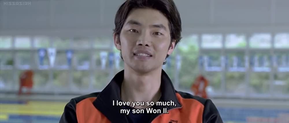 君に泳げ！の画像