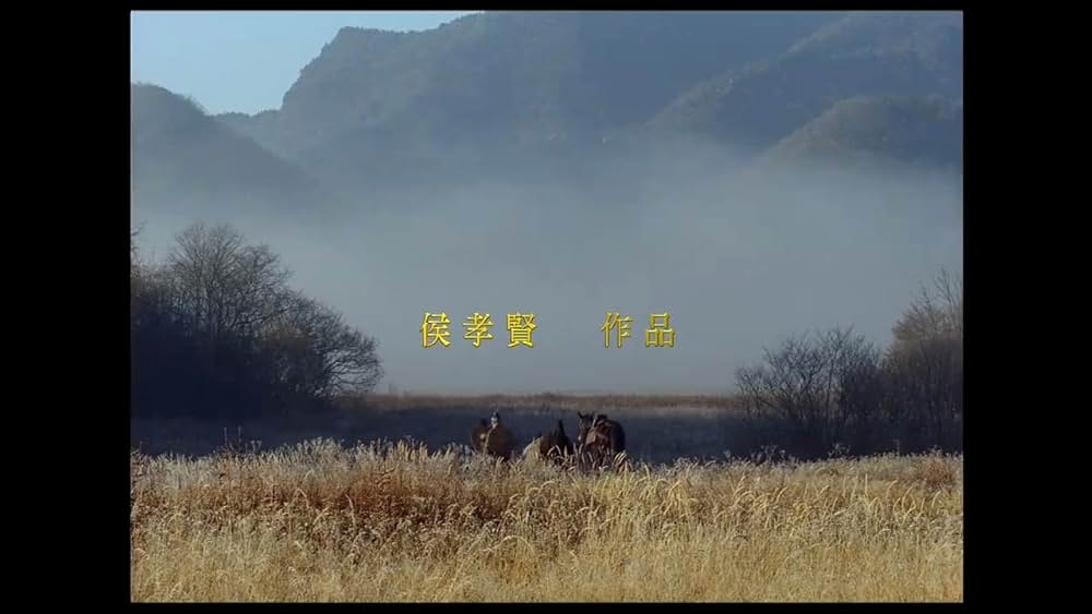 黒衣の刺客の画像