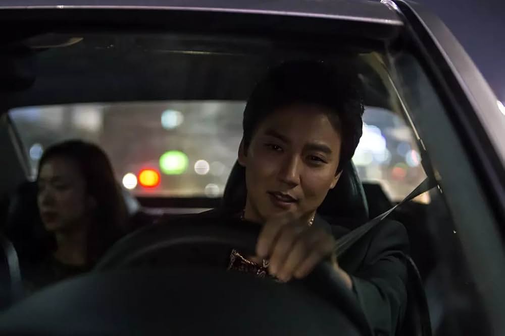 無頼漢 渇いた罪の画像