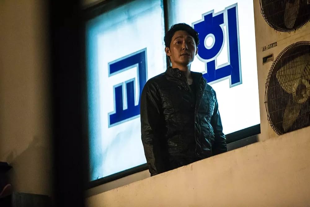 無頼漢 渇いた罪の画像