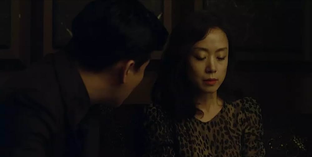 無頼漢 渇いた罪の画像