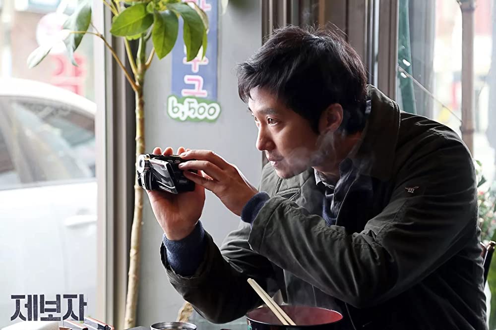 提報者 ES細胞捏造事件の画像