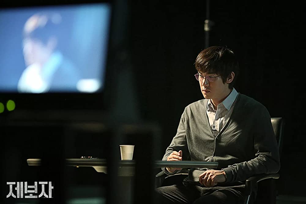 提報者 ES細胞捏造事件の画像