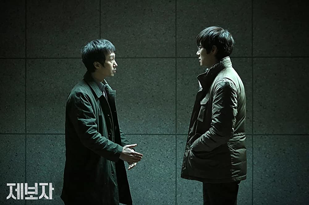 提報者 ES細胞捏造事件の画像