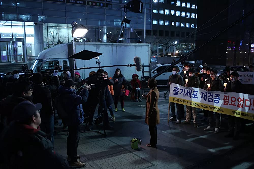 提報者 ES細胞捏造事件の画像