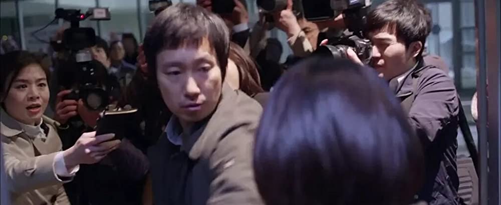 提報者 ES細胞捏造事件の画像